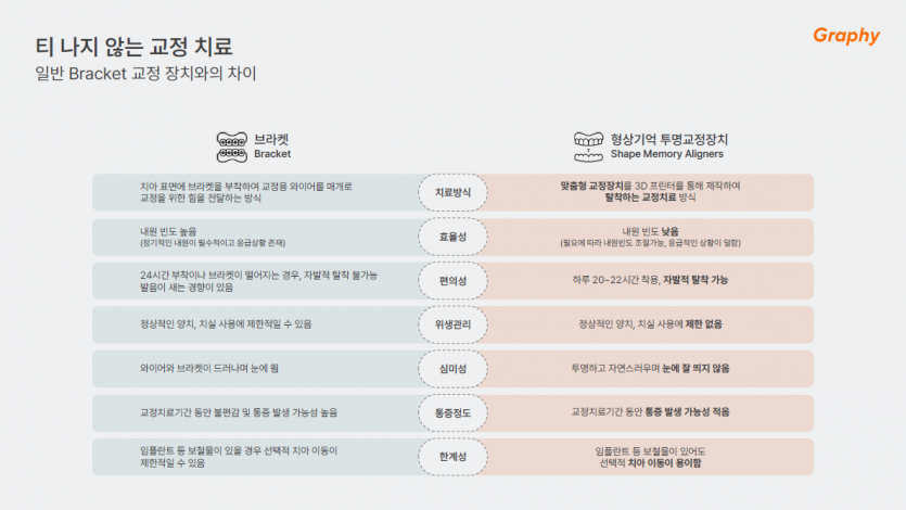 2f8a548a1a11d04c62a02f743f086925_1758002864_9134.png